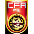 Футбольная форма сборной Китая в Мурманске