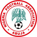 Футбольная форма сборной Нигерии в Мурманске
